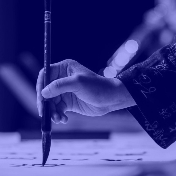 zsofia kollar, human material loop